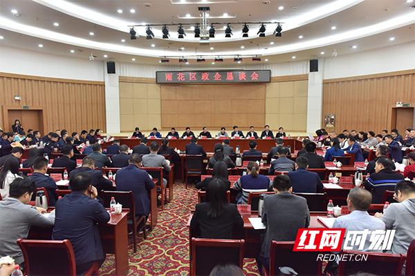 企业诉求"直通必达" 政府出台制度"有求必应"