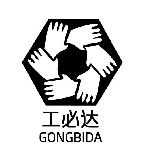 工必达 - 商标 - 爱企查