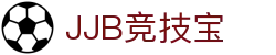 竞技宝(JJB)官方网站-华语电竞行业引I领者